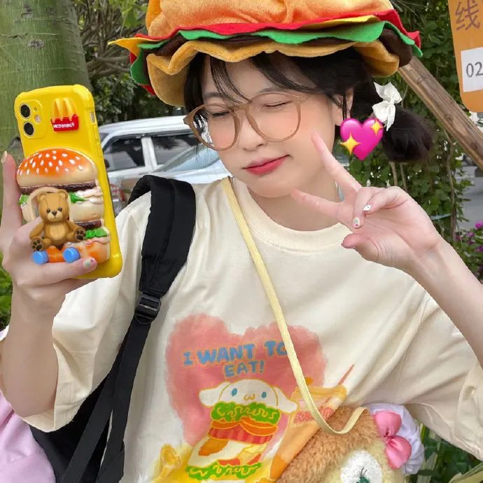 阿特拉斯耸耸肩:第一部